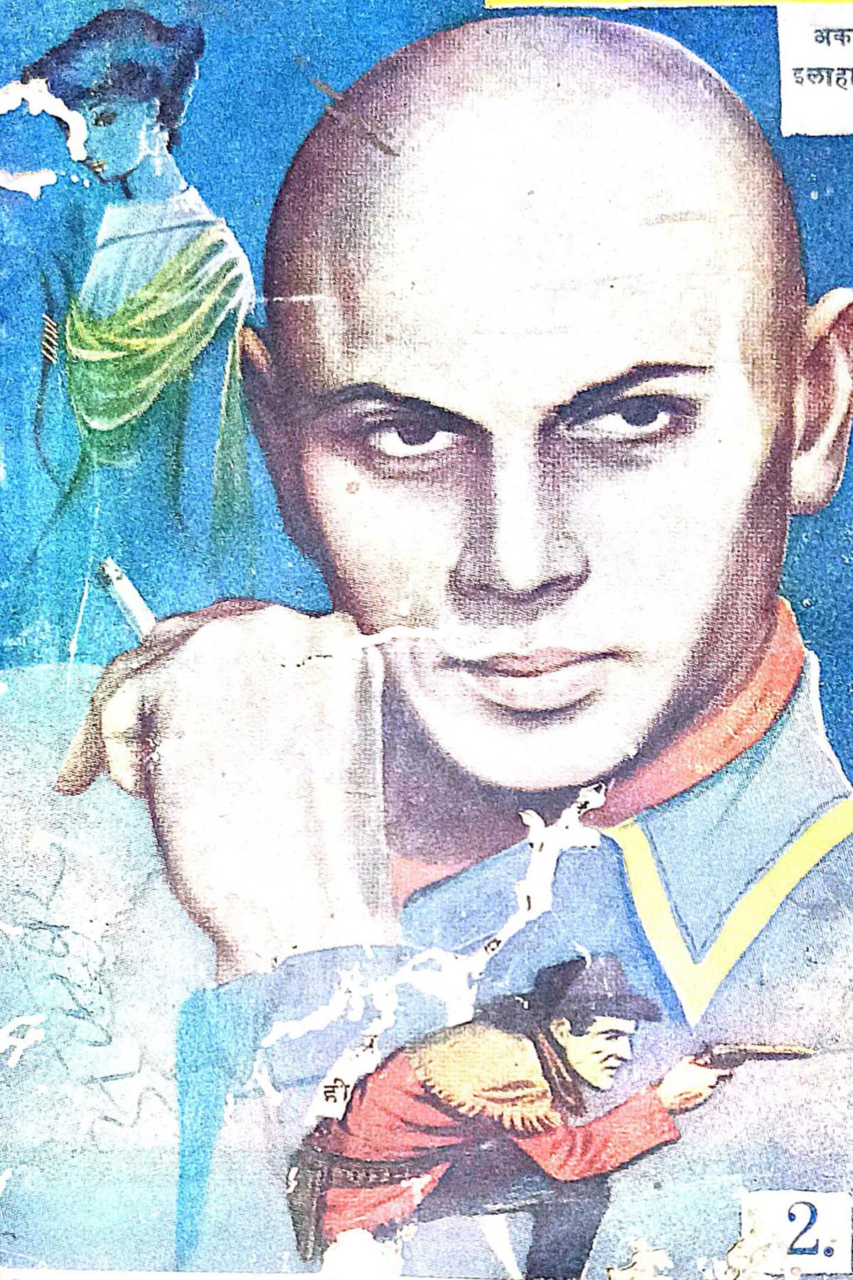 Book Cover of Do Lakh Ki Maut (Hindi (हिंदी)) by Akram Allahabadi